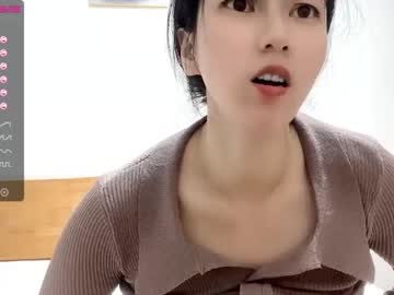 cosplay cam girl abby_youyou image #675582