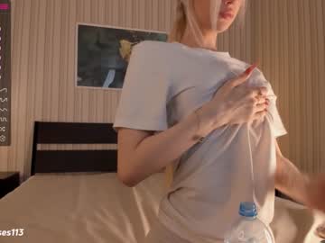 cosplay cam girl alicepreuoston image #4186166