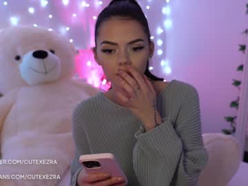webcam girl ezra capture image #1897476
