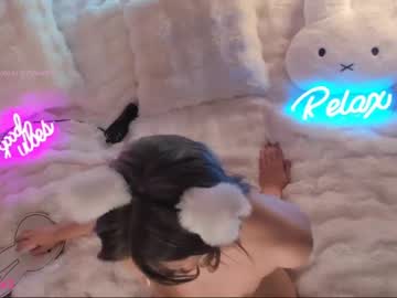 cosplay cam girl uwuxo image #6493644