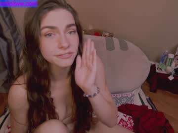 cosplay cam girl chroniclove image #3126155