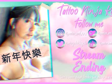 cosplay cam girl tattoo_ninja_kitty image #2608687