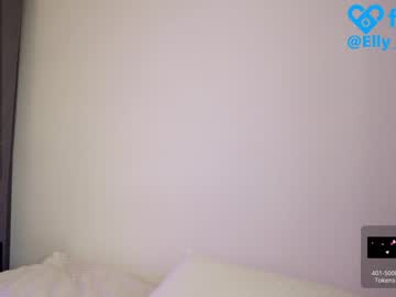cosplay cam girl takemesempai image #6684861