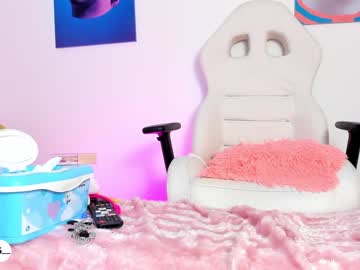 cosplay cam girl ariadna5 image #3922997