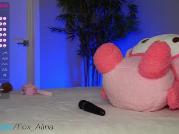 cosplay cam girl fox_alina image #4821923
