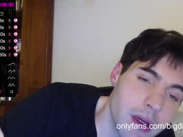 cosplay cam man bigdick_masc image #1297699