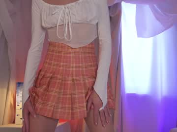 cosplay cam girl kateuwugirl image #5302936