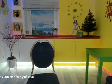 cosplay cam girl foxy_aleks image #933638