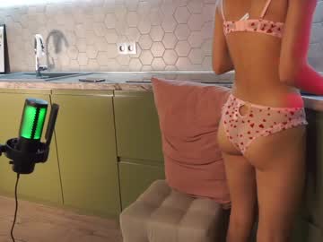 cosplay cam girl lenaelisabeth image #5963050