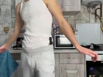 cosplay cam man yummyalexxx image #6018689