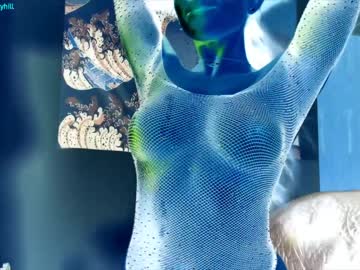 cosplay cam girl littlee33 image #815454