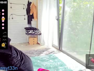 cosplay cam girl sassyt33n image #4724284