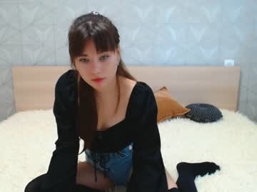 cosplay cam girl daisy_foll image #2883613