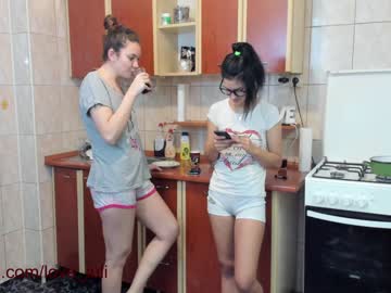 cosplay cam couple iuliana32 image #436783