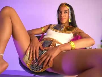 cosplay cam girl abiee__ image #5587230