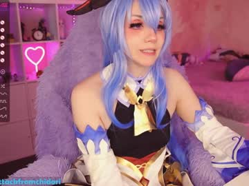 cosplay cam girl yourcutewaifu image #1894229