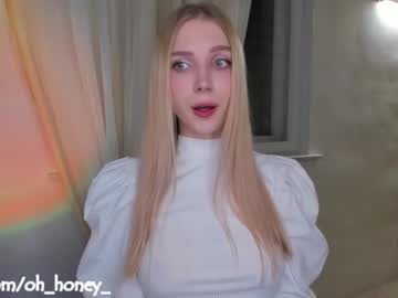 cosplay cam girl oh_honey_ image #3288511