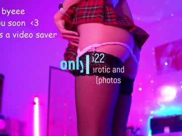 cosplay cam girl sweetkira555 image #97185