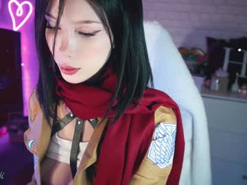 cosplay cam girl uindi image #6666352