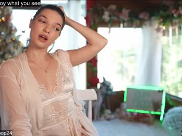 cosplay cam girl loollypop24 image #5845375