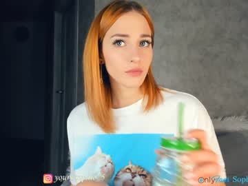 cosplay cam girl sophie_5 image #773697