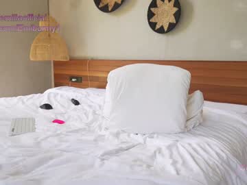 cosplay cam girl emilia98xxx image #4106510