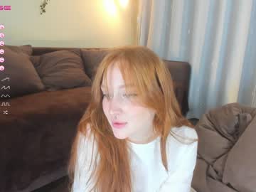 cosplay cam girl iara_mi image #6433134