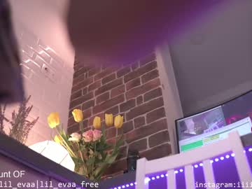 cosplay cam girl lil_eva image #1284445