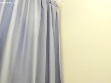 cosplay cam girl oksanafedorova image #4514102