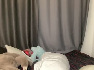 cosplay cam girl wonderland_stia image #6240990