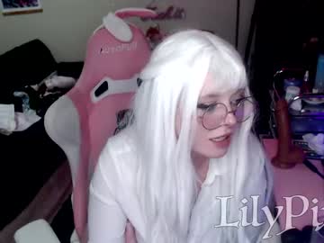 cosplay cam girl lilypixel image #3104702