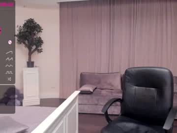 cosplay cam girl vasillisa image #2004691