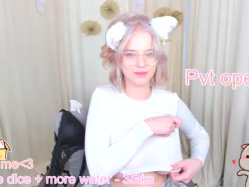 cosplay cam girl joyce_coy image #3989461