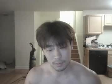 cosplay cam man sexyasianbi image #2884709