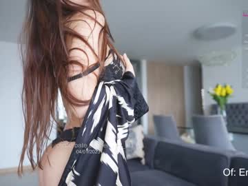 cosplay cam girl emma_lu1 image #4060379