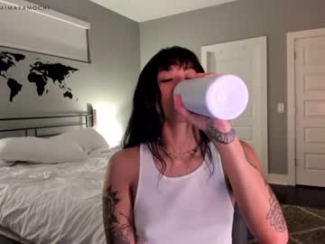cosplay cam girl mayamochi image #4428391