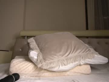 cosplay cam girl princessasiana image #2753993