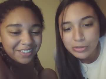 cosplay cam girl erickavee21 image #5337528