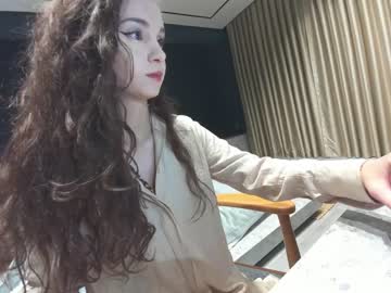 cosplay cam girl ehotlovea image #3555476
