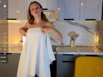 cosplay cam girl ariatwelve image #7001572