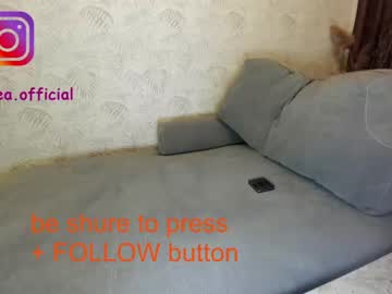 cosplay cam girl ehotlovea image #1861683