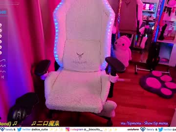 cosplay cam girl _biscuitty image #4862546