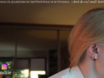 cosplay cam girl bestblondiiecb image #4403977