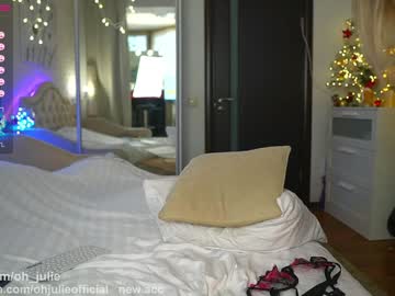 cosplay cam girl oh_julie image #3337066