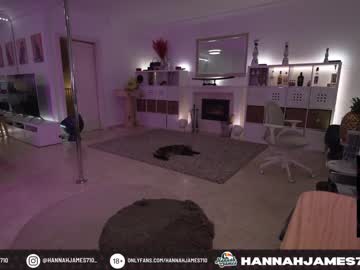 cosplay cam girl hannahjames710 image #3197139