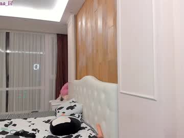 cosplay cam girl lika_moon image #1826320