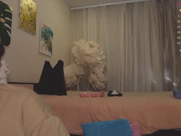cosplay cam girl chery_lady22 image #4957915