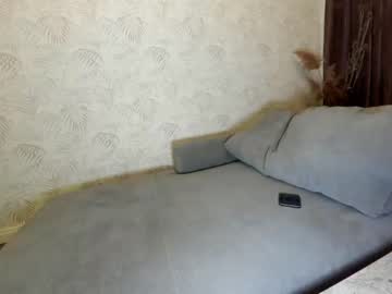 cosplay cam girl ehotlovea image #2020978