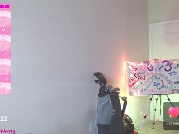 cosplay cam girl petitebrat image #3955071