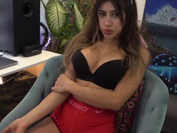 cosplay cam girl beyllove_d image #3990466